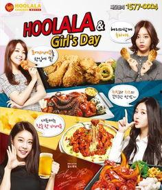 明星代言炸鸡意味,美味与偶像魅力并存